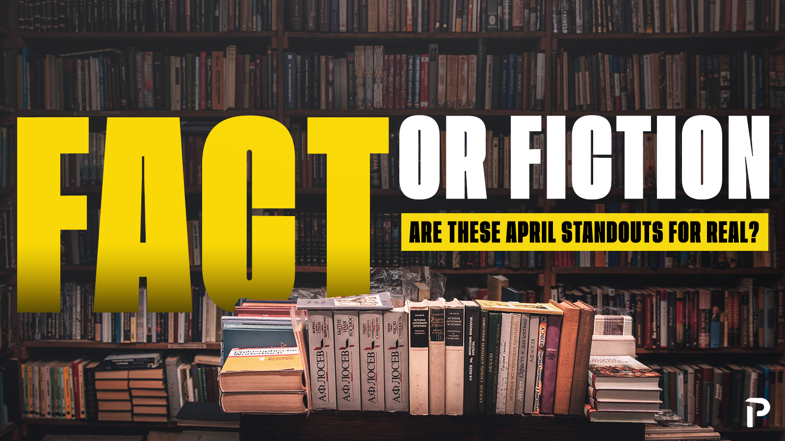 Fact Or Fiction List